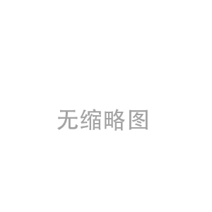 物理實驗室設計