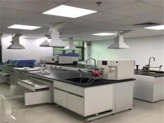 實驗室用電相關安全規(guī)定